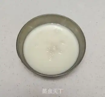 Make Ideas for tea step 4