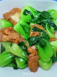 Make Shanghai