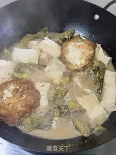Make Eggs, tofu, yellowfish step 11