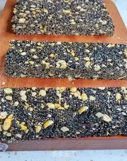 Make Sesame sugar step 12