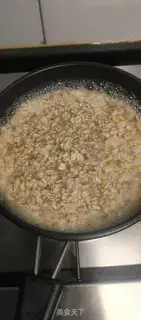 Make Milk oatmeal egg porridge step 0