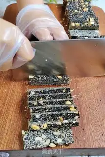 Make Sesame sugar step 13