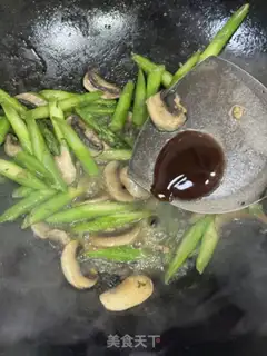 Make Snacks step 6