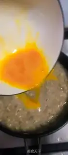 Make Milk oatmeal egg porridge step 1