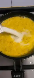 Make Milk oatmeal egg porridge step 2