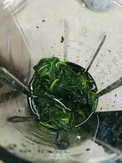 Make Ipkiss step 14