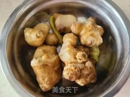 Make Ginger with carrots step 0