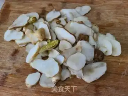 Make Ginger with carrots step 1