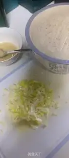 Make Onion bouquet step 0