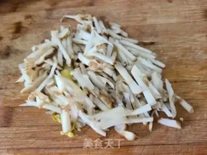 Make Ginger with carrots step 2