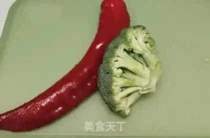 Make Vegetable fried eggs step 0