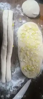 Make Onion bouquet step 1