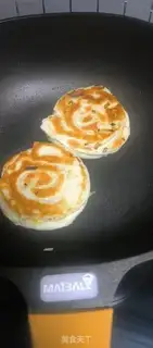 Make Onion bouquet step 3