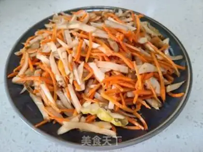 Make Ginger with carrots step 6