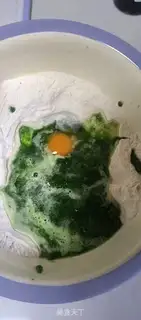 Make Shrimp spinach noodles step 0