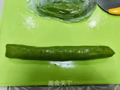 Make Ipkiss step 24