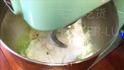 Make Tea Basque toast step 5