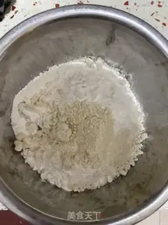 Make Apple pot step 6