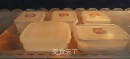 Make Milk and yogurt step 1