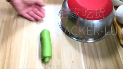 Make Tea Basque toast step 12