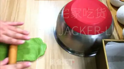 Make Tea Basque toast step 13