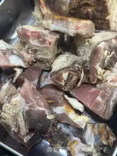 Make Bones step 0