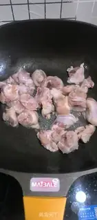 Make A mushroom stew of wings step 0
