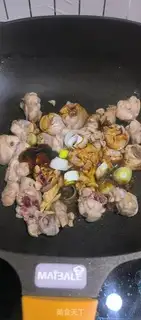 Make A mushroom stew of wings step 1