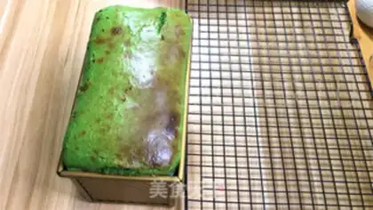 Make Tea Basque toast step 19