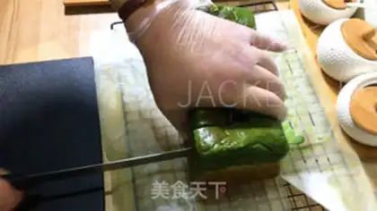 Make Tea Basque toast step 20