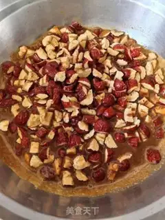 Make Red sugar date cake step 1