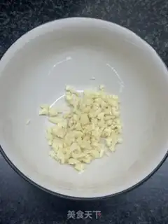Make Frozen mushrooms step 0