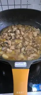 Make A mushroom stew of wings step 4
