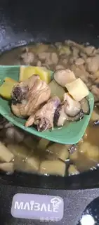 Make A mushroom stew of wings step 5