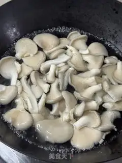 Make Frozen mushrooms step 3