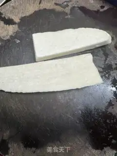 Make Egg frying step 0