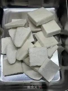 Make Egg frying step 1