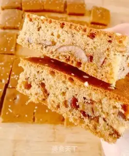 Make Red sugar date cake step 10
