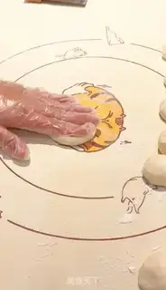 Make A meatloaf step 9