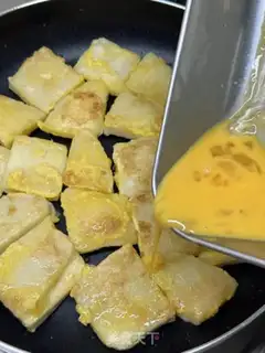 Make Egg frying step 7