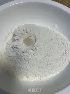 Make Spicy potato chips step 0