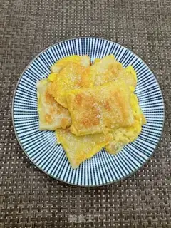Make Egg frying step 10