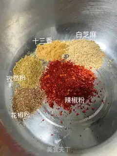 Make Spicy potato chips step 10