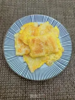 Make Egg frying step 11