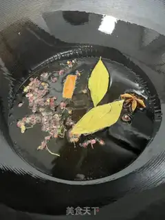Make Spicy potato chips step 11