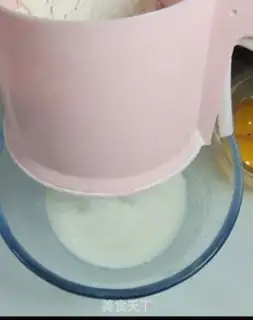 Make Cupcake step 4