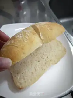 Make Chambata sandwich step 2