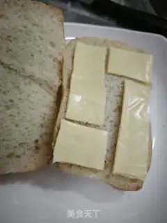 Make Chambata sandwich step 3
