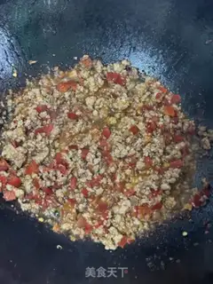 Make Precious pepper powder step 7