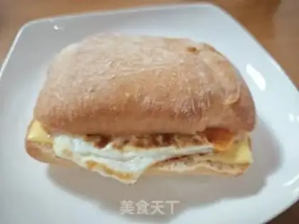 Make Chambata sandwich step 5